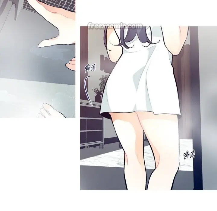 漫画《这都什么事儿啊？》第6话第45张图