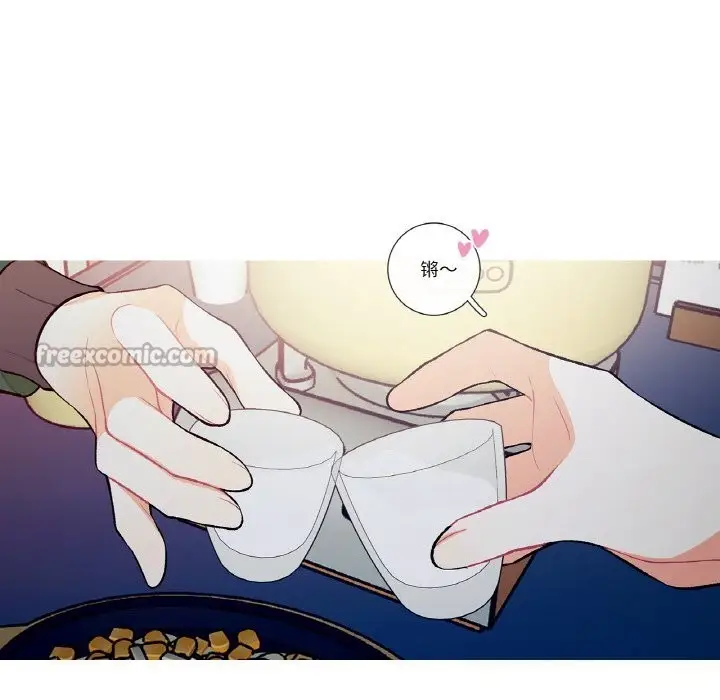 漫画《这都什么事儿啊？》第8话第30张图