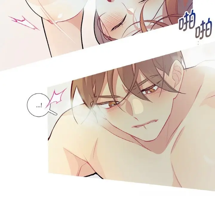 漫画《这都什么事儿啊？》第11话第38张图