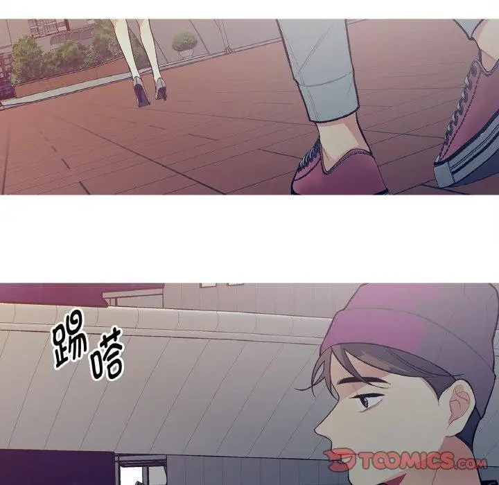 漫画《这都什么事儿啊？》第13话第32张图