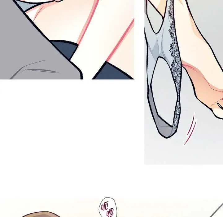 漫画《这都什么事儿啊？》第14话第28张图