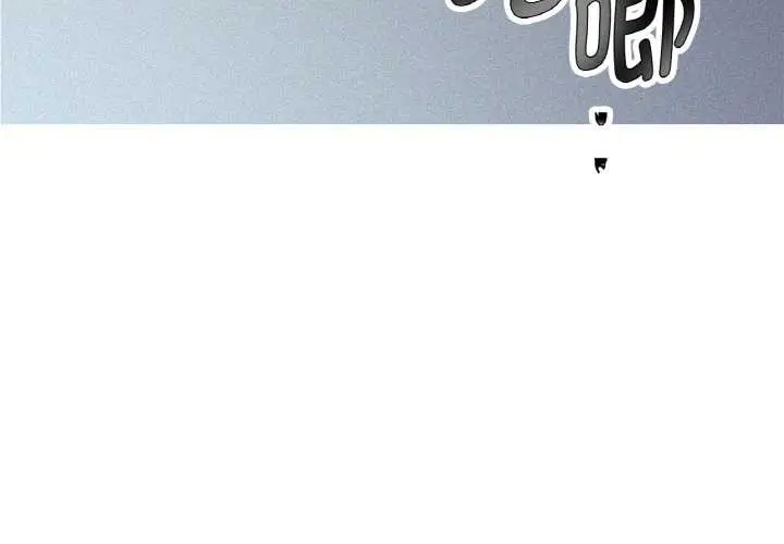 漫画《这都什么事儿啊？》第22话第4张图
