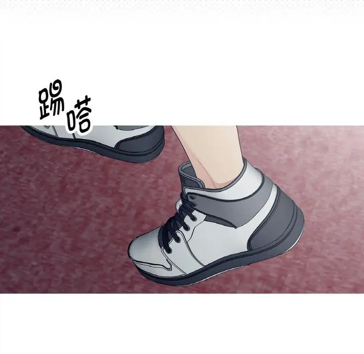 漫画《这都什么事儿啊？》第23话第58张图