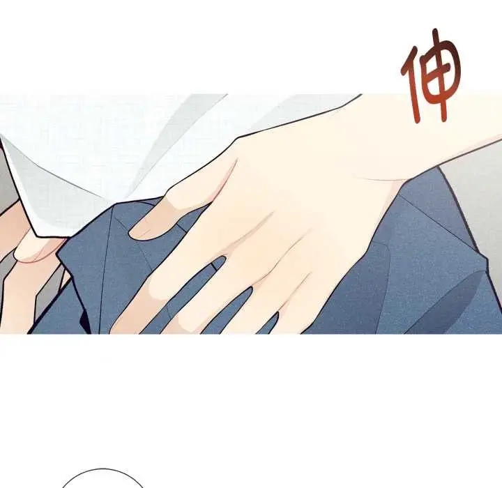 漫画《这都什么事儿啊？》第28话第37张图