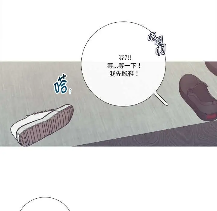 漫画《这都什么事儿啊？》第28话第40张图
