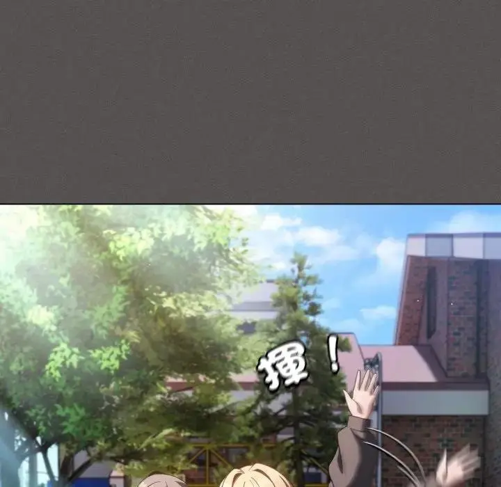 漫画《神圣陷阱》第38话第56张图