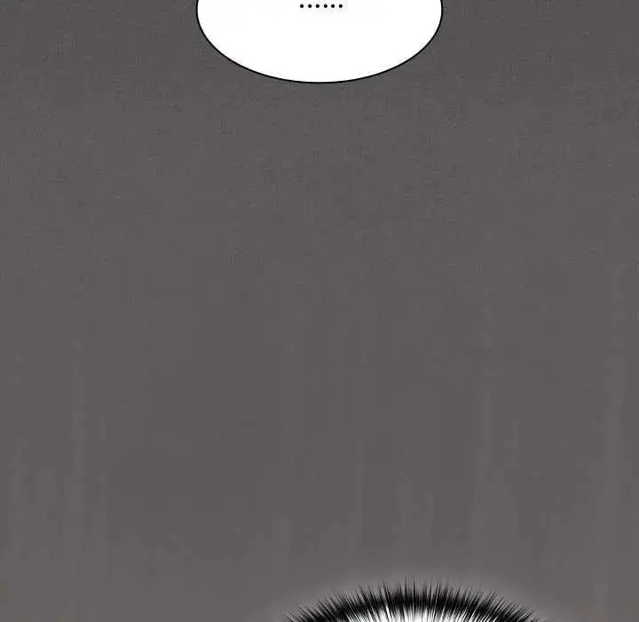 漫画《神圣陷阱》第45话第16张图