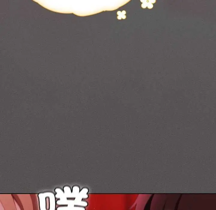 漫画《神圣陷阱》第46话第103张图