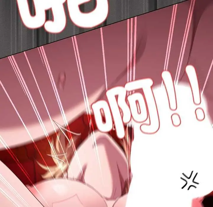 漫画《神圣陷阱》第46话第114张图