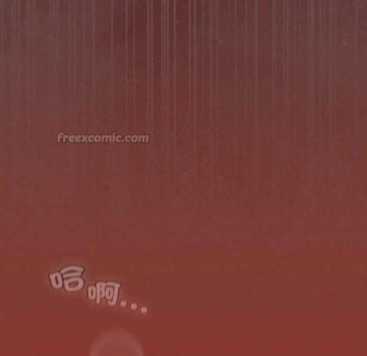 漫画《神圣陷阱》第46话第150张图
