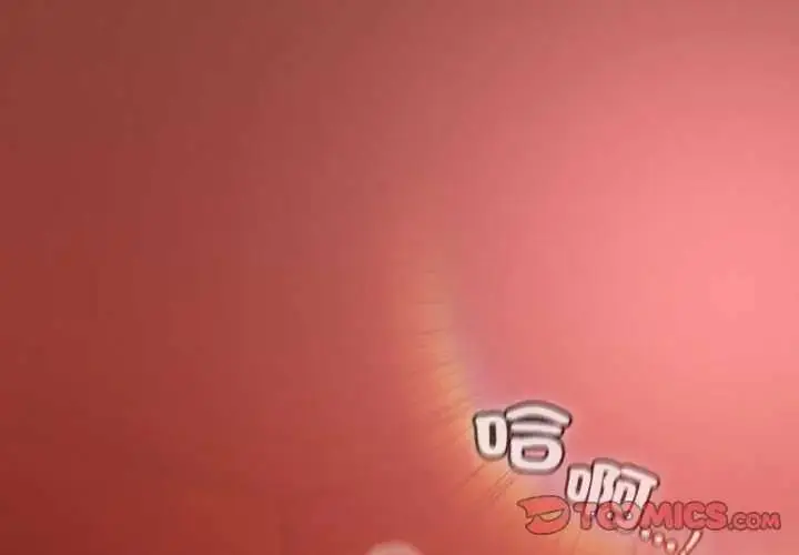 漫画《神圣陷阱》第46话第4张图