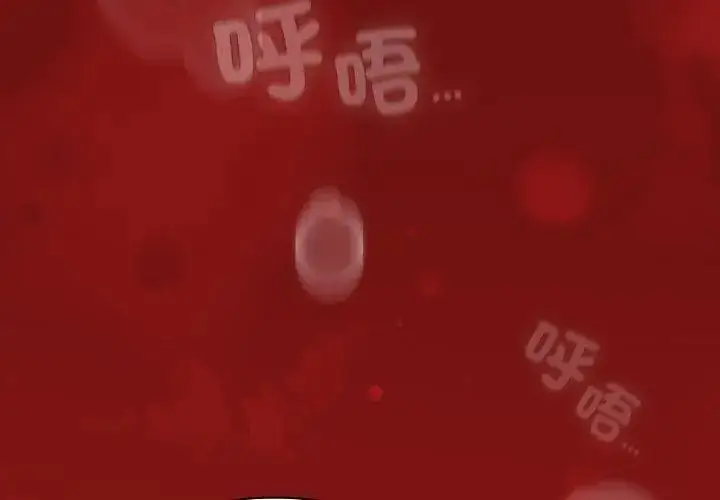 漫画《神圣陷阱》第47话第74张图