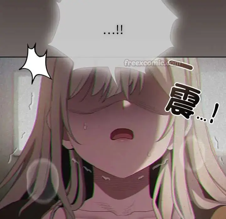 漫画《神圣陷阱》第48话第30张图