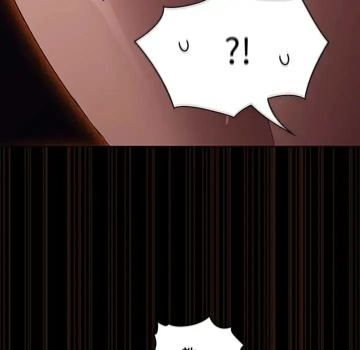漫画《神圣陷阱》第49话第197张图