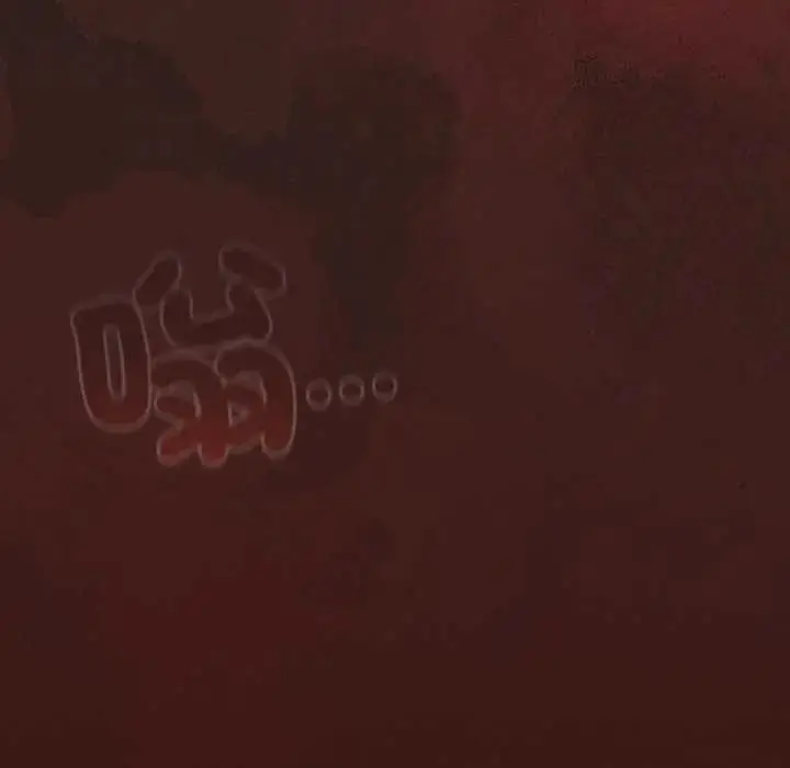 漫画《神圣陷阱》第49话第41张图
