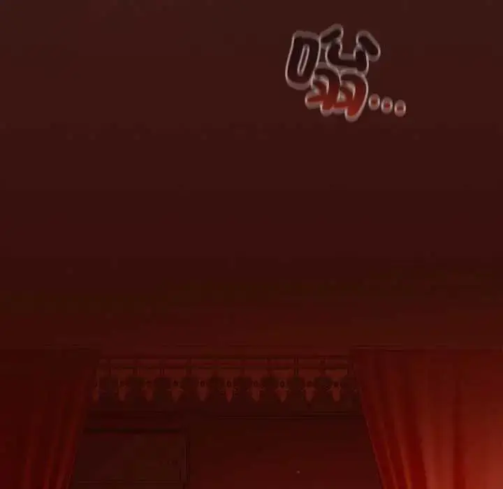 漫画《神圣陷阱》第49话第42张图
