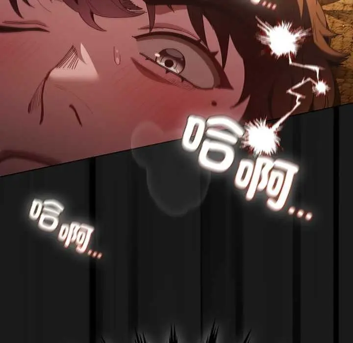 漫画《神圣陷阱》第51话第162张图