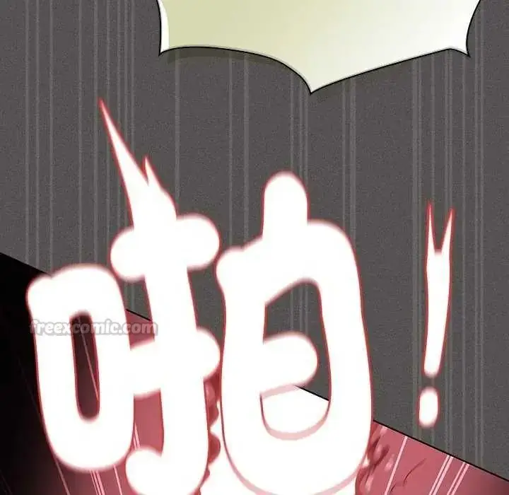 漫画《神圣陷阱》第53话第120张图