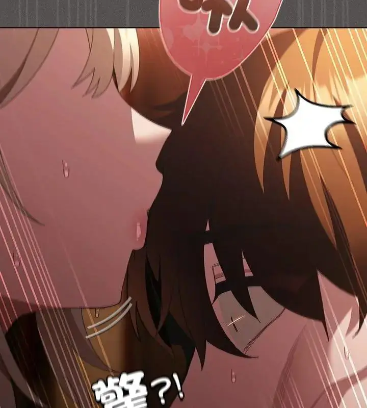 漫画《神圣陷阱》第54话第201张图