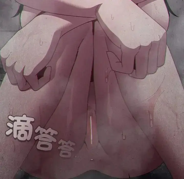 漫画《神圣陷阱》第55话第11张图