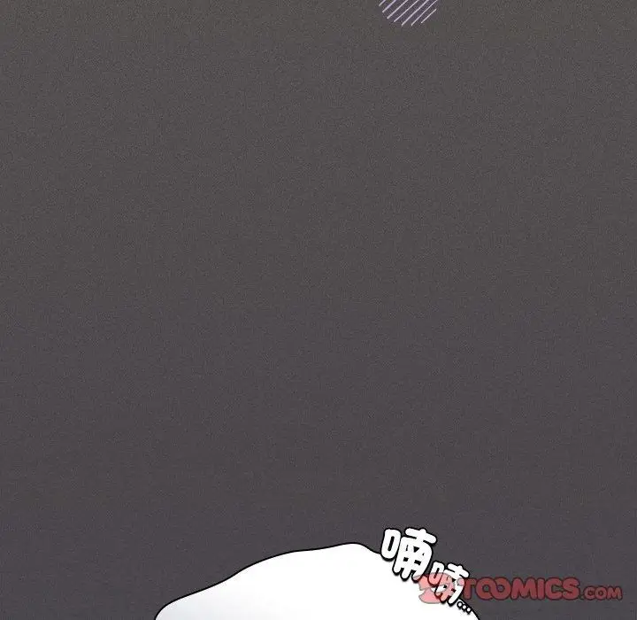 漫画《神圣陷阱》第57话第196张图