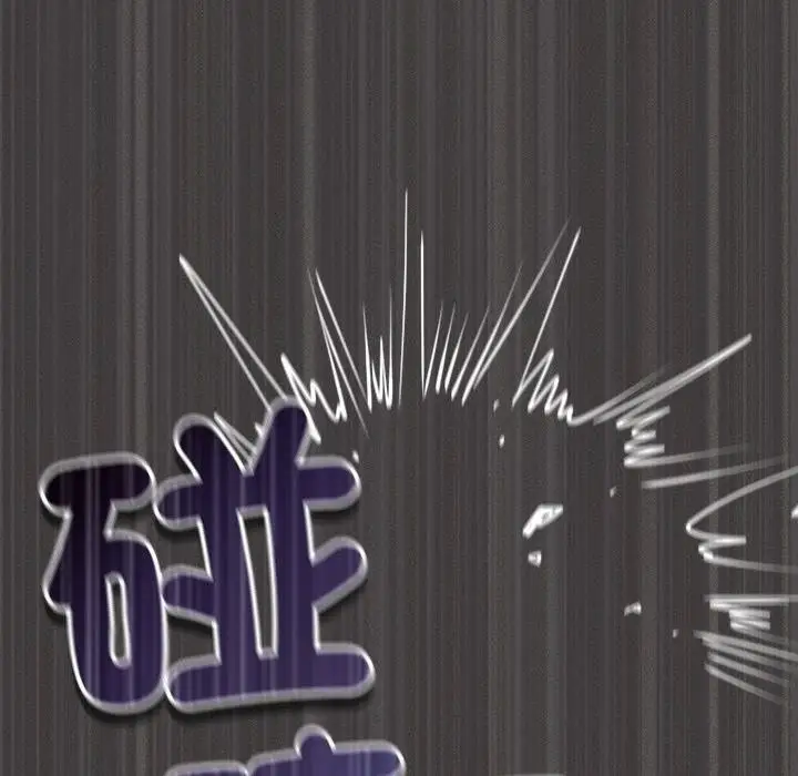 漫画《神圣陷阱》第57话第216张图