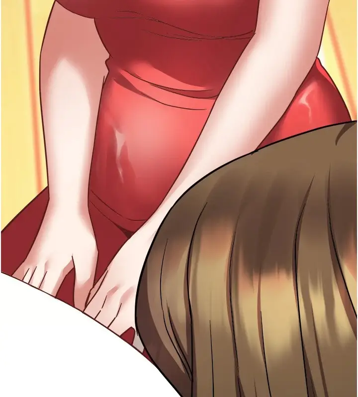 漫画《大凤村妇女会》第1话第194张图