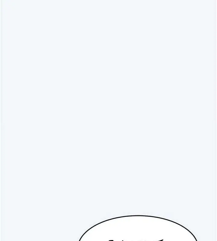 漫画《大凤村妇女会》第7话第129张图