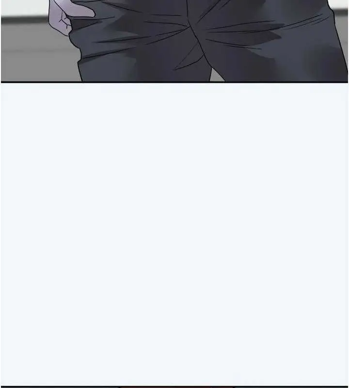 漫画《大凤村妇女会》第7话第131张图