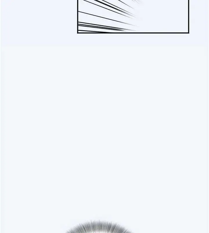 漫画《大凤村妇女会》第7话第47张图