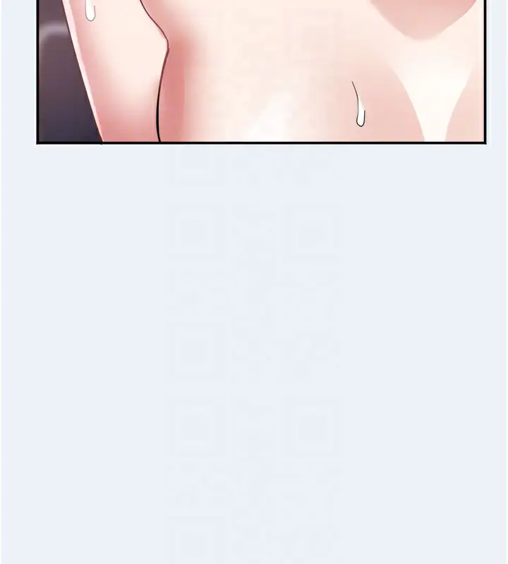 漫画《大凤村妇女会》第9话第18张图