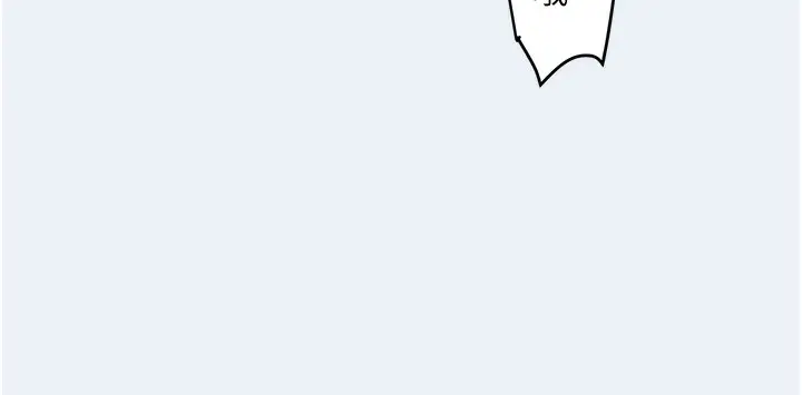 漫画《大凤村妇女会》第9话第52张图