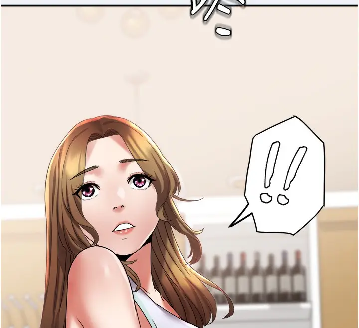 漫画《大凤村妇女会》第10话第72张图