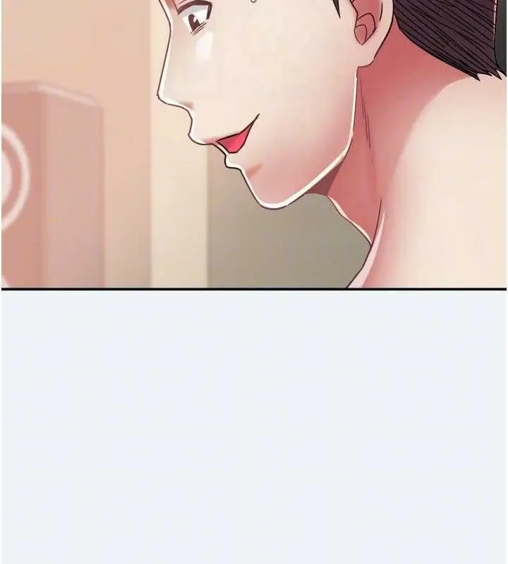 漫画《大凤村妇女会》第13话第96张图