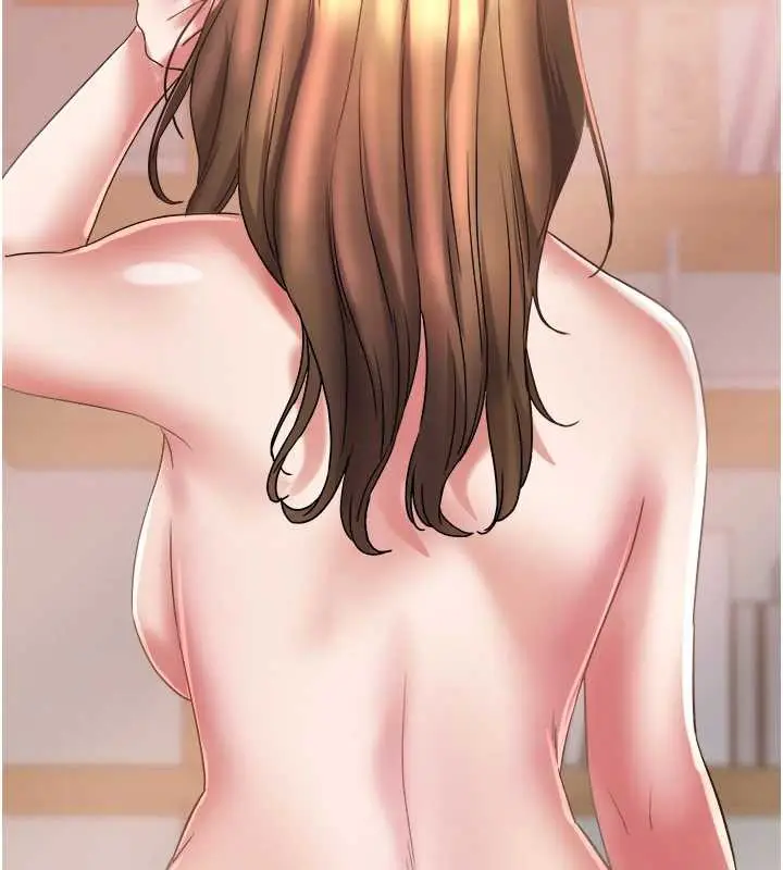 漫画《大凤村妇女会》第16话第94张图