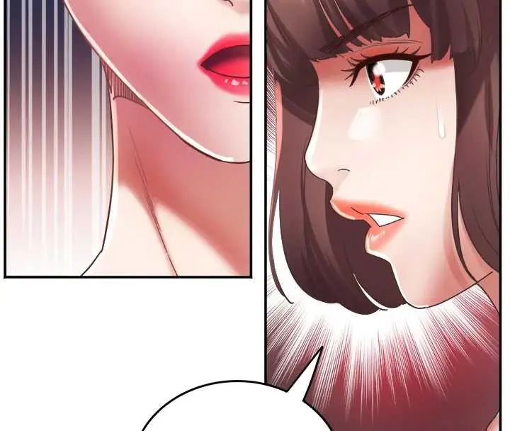 漫画《大凤村妇女会》第19话第18张图