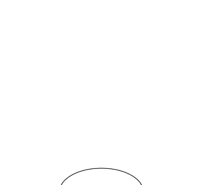 漫画《大凤村妇女会》第19话第8张图