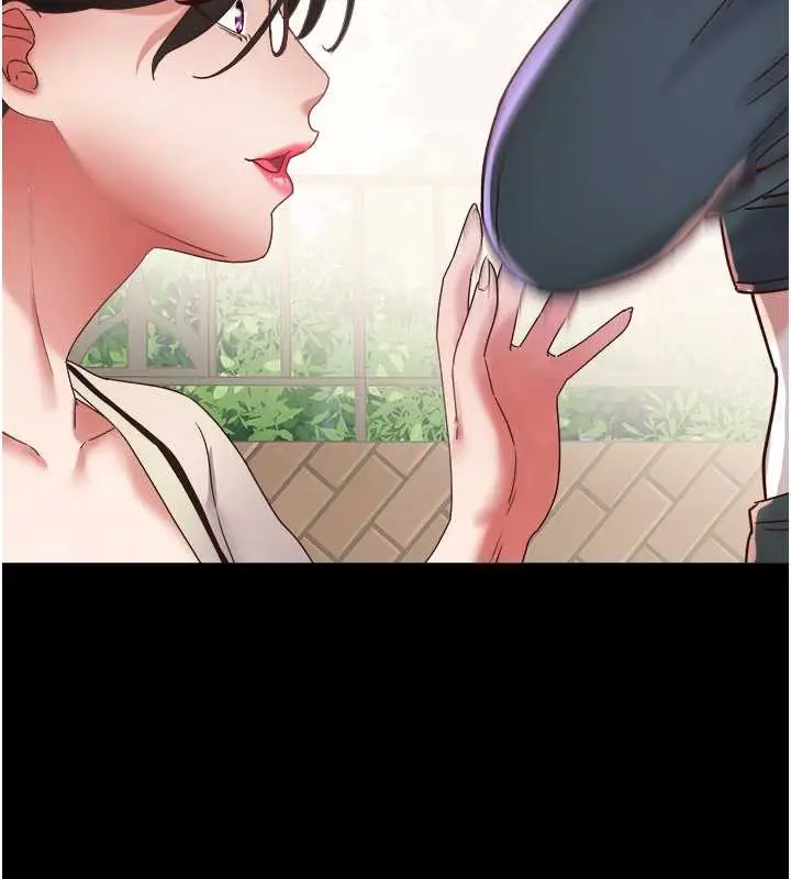 漫画《大凤村妇女会》第19话第86张图