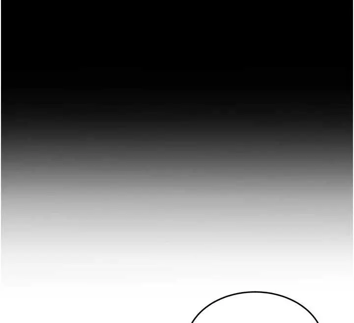 漫画《大凤村妇女会》第22话第54张图