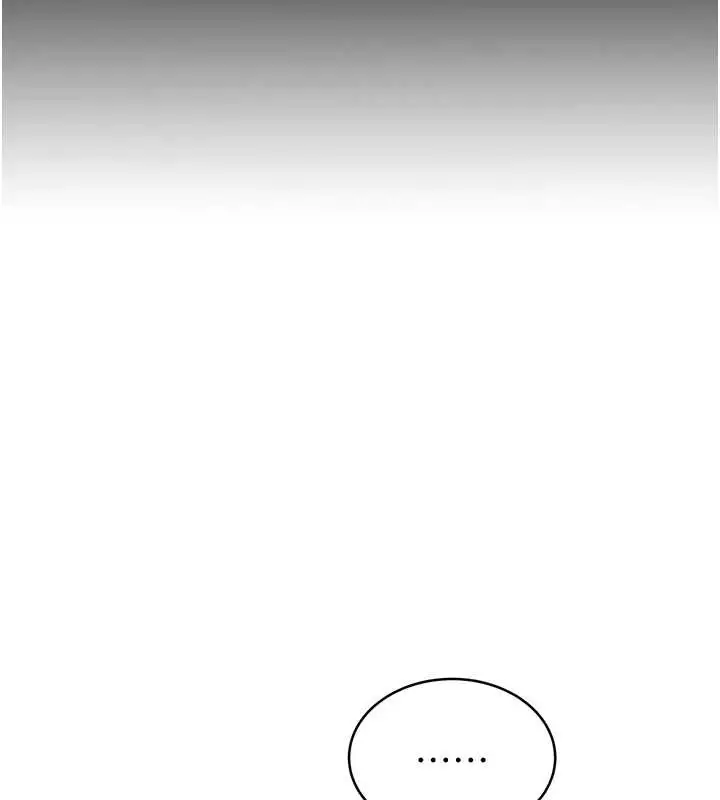 漫画《大凤村妇女会》第23话第114张图