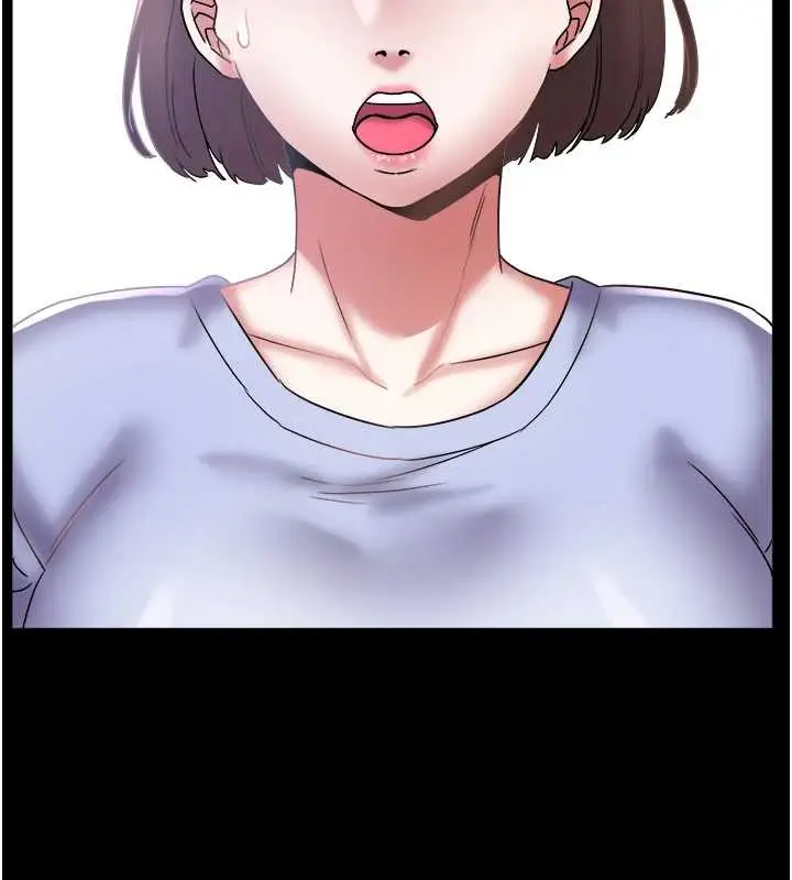 漫画《大凤村妇女会》第23话第93张图