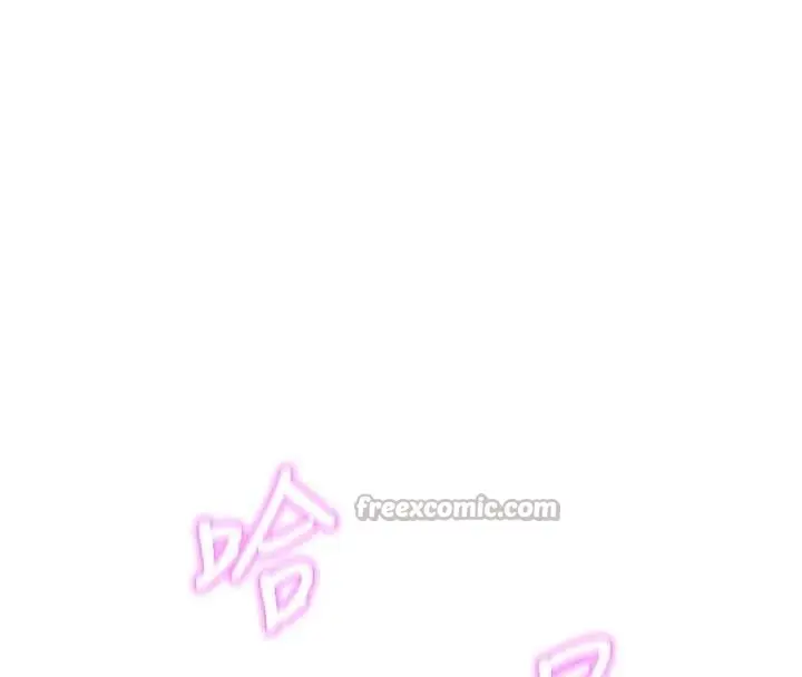 漫画《大凤村妇女会》第26话第60张图