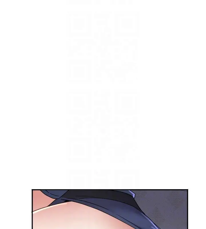 漫画《大凤村妇女会》第27话第118张图