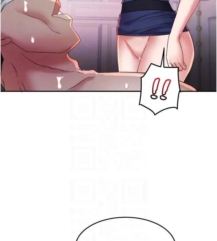 漫画《大凤村妇女会》第28话第89张图