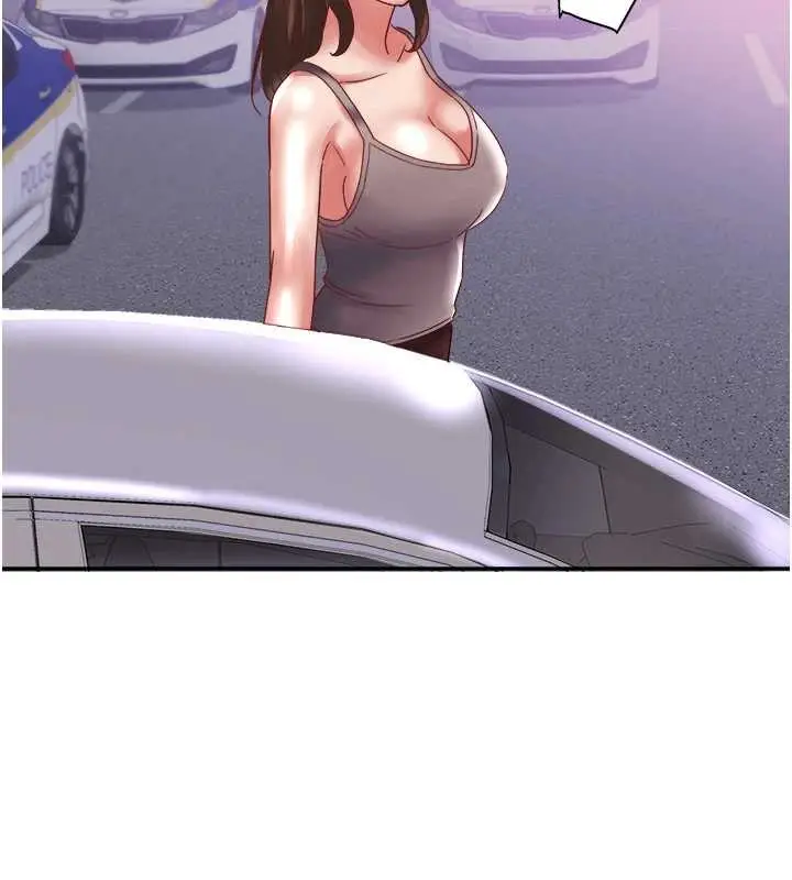 漫画《大凤村妇女会》最终话第124张图