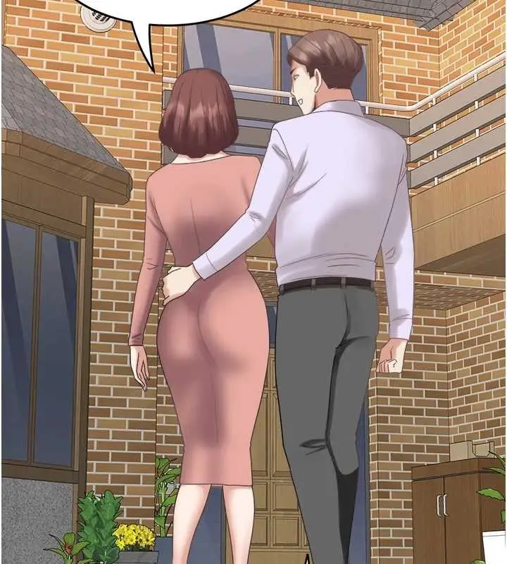 漫画《大凤村妇女会》最终话第13张图
