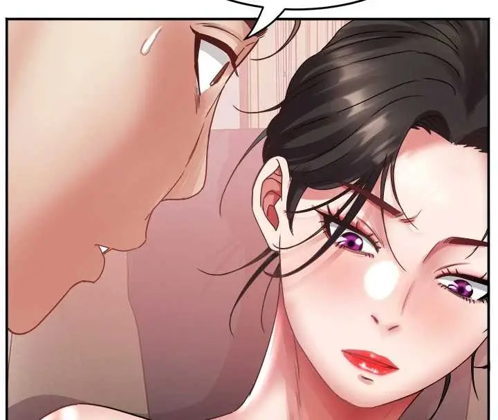 漫画《大凤村妇女会》最终话第74张图