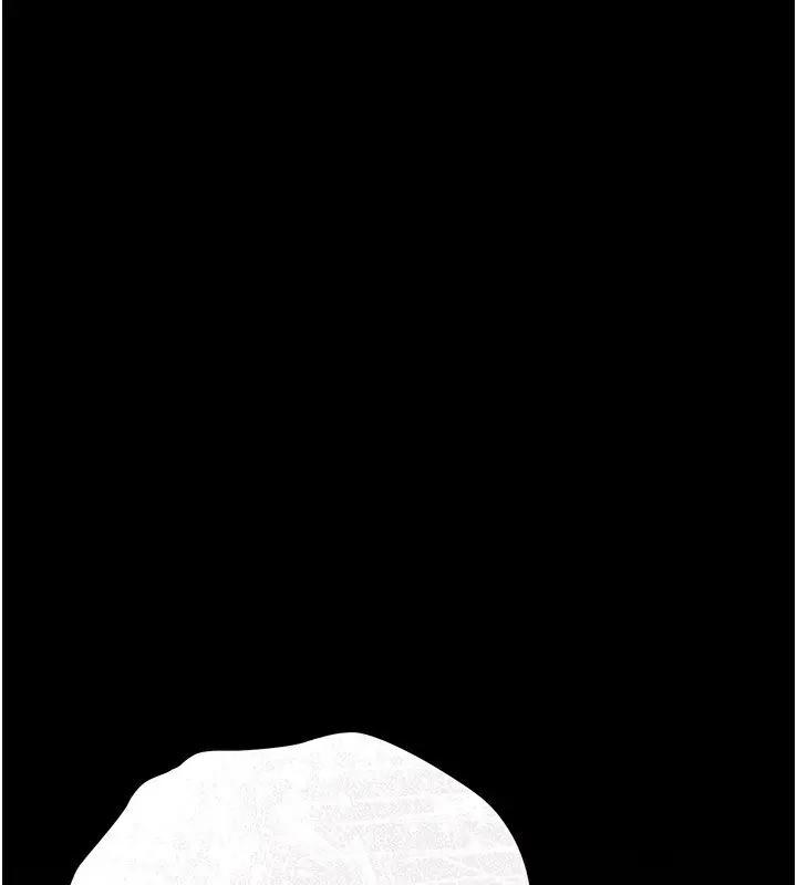 漫画《借妻条约》第11话第1张图