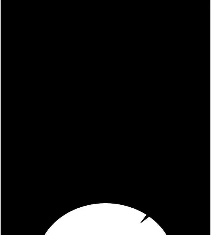 漫画《借妻条约》第17话第139张图