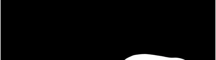 漫画《借妻条约》第19话第134张图